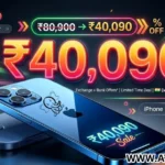 iPhone 17 Effective Price Drops to Rs 40,090 in India With Exchange and Bank Offers